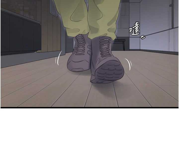 水电工日誌 - 第107話-快回來安撫我的寂寞 - page 26