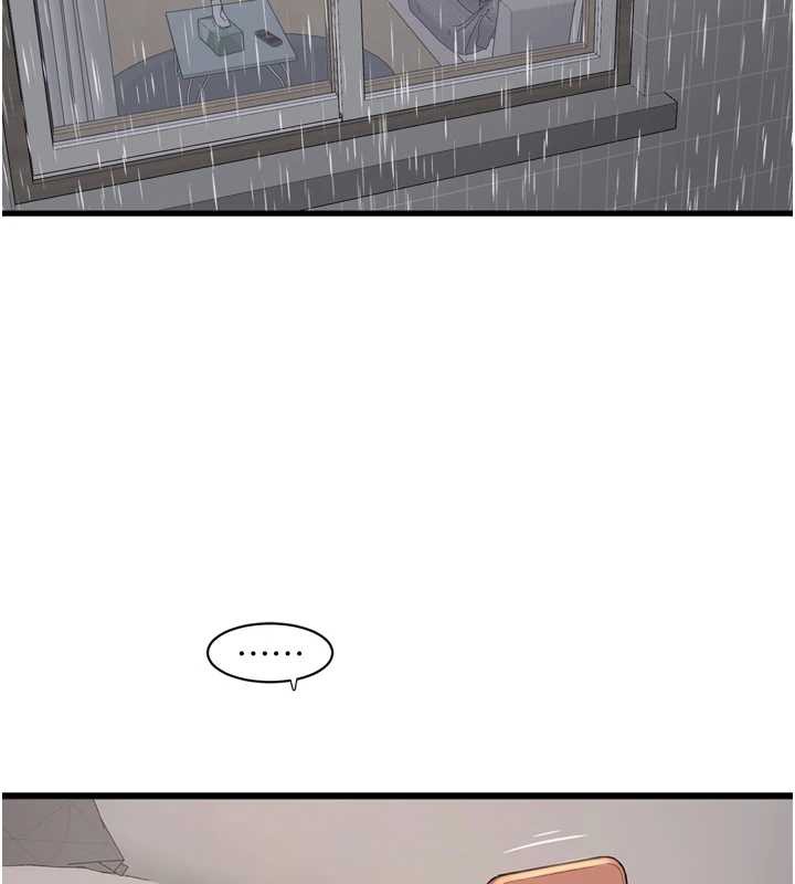 水电工日誌 - 第107話-快回來安撫我的寂寞 - page 42
