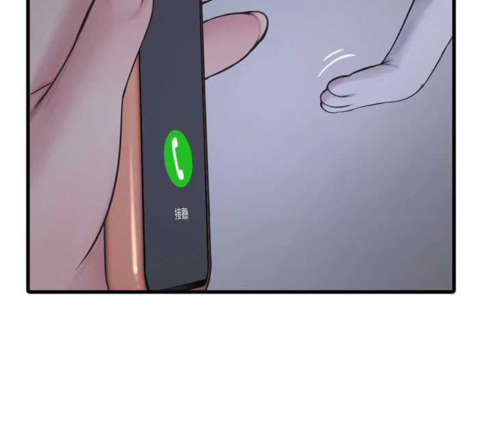 水电工日誌 - 第107話-快回來安撫我的寂寞 - page 54