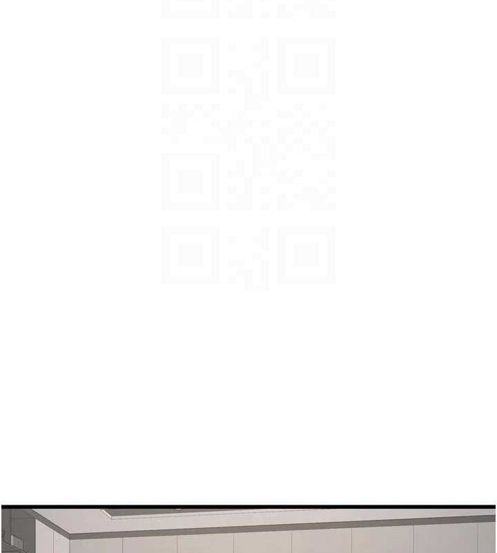 水电工日誌 - 第103話-徹底被玷汙的完璧 - page 34