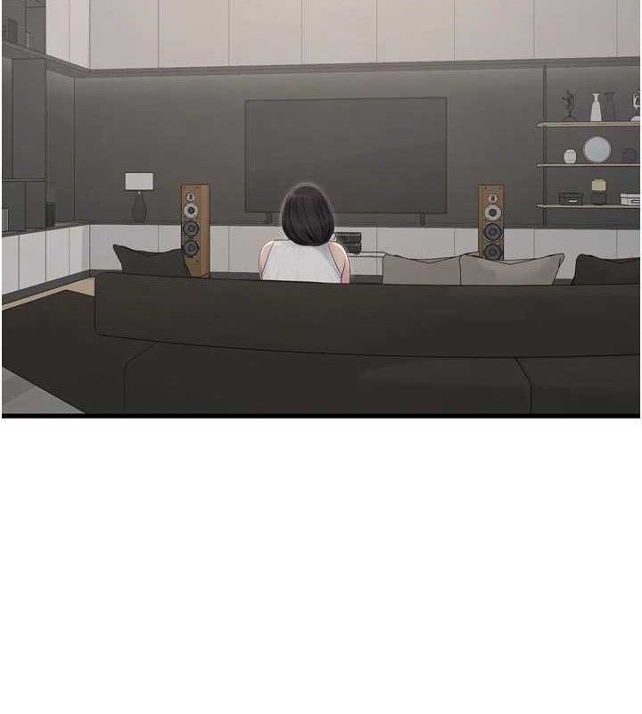 水电工日誌 - 第103話-徹底被玷汙的完璧 - page 35