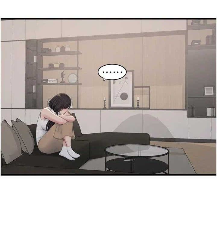 水电工日誌 - 第103話-徹底被玷汙的完璧 - page 36