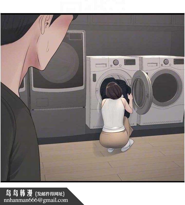 水电工日誌 - 第103話-徹底被玷汙的完璧 - page 49