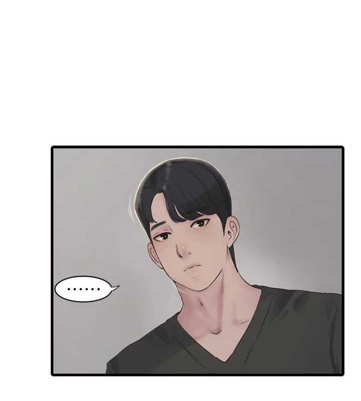 水电工日誌 - 第103話-徹底被玷汙的完璧 - page 50