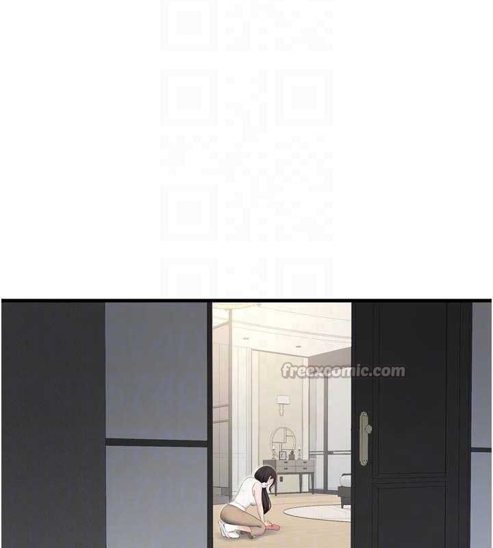 水电工日誌 - 第103話-徹底被玷汙的完璧 - page 60