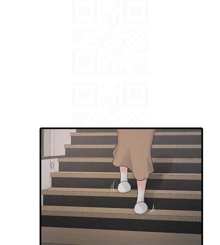 水电工日誌 - 第103話-徹底被玷汙的完璧 - page 72