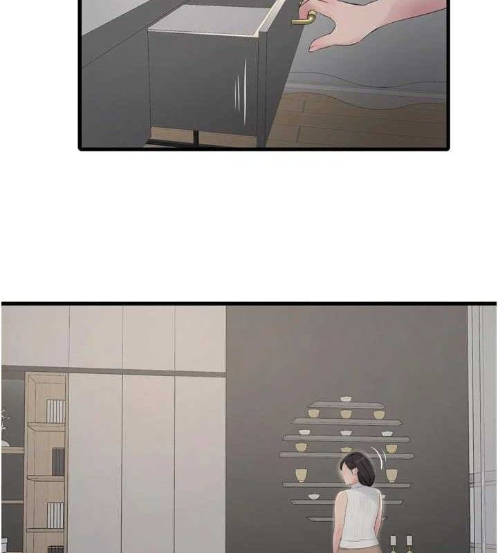 水电工日誌 - 第103話-徹底被玷汙的完璧 - page 78