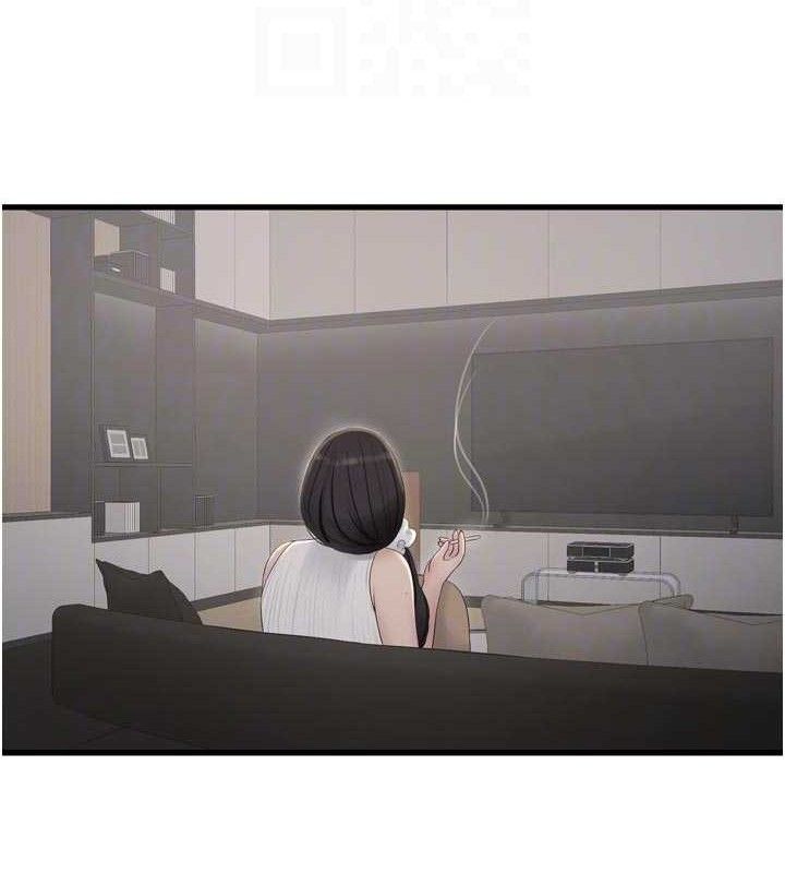 水电工日誌 - 第103話-徹底被玷汙的完璧 - page 82