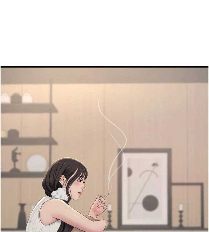 水电工日誌 - 第103話-徹底被玷汙的完璧 - page 84
