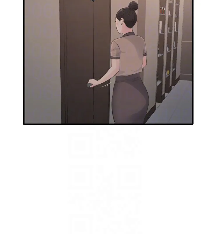 水电工日誌 - 第90話-盡心服務的色情按摩 - page 19