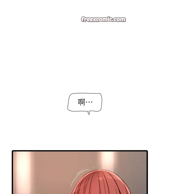 水电工日誌 - 第90話-盡心服務的色情按摩 - page 70
