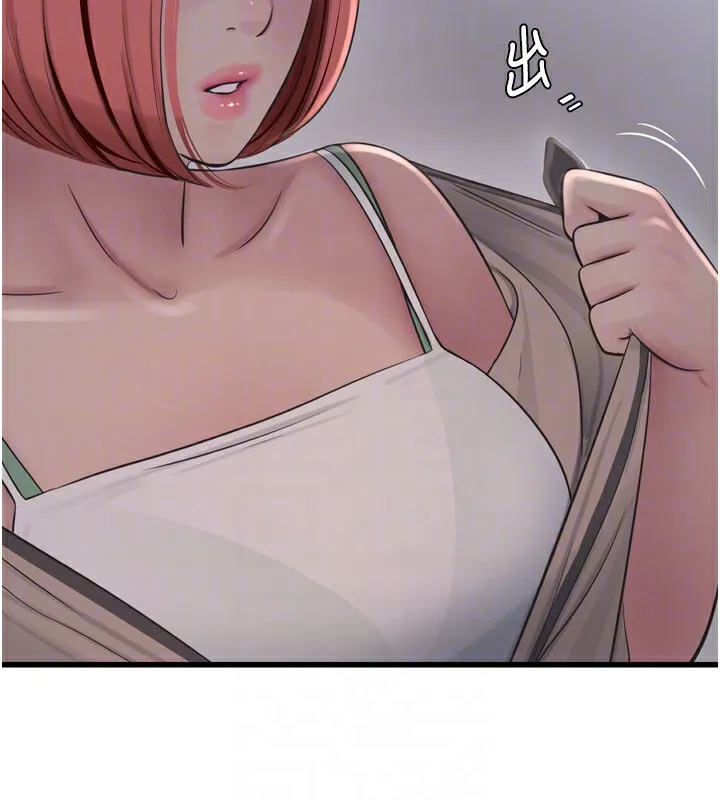 水电工日誌 - 第89話-令人滿意的「五星服務」 - page 35