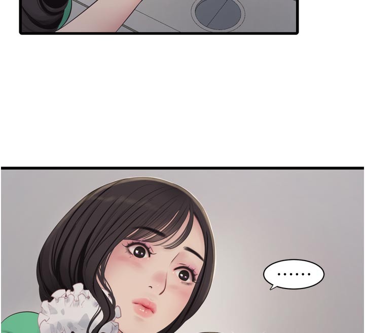 水电工日誌 - 第100話-引狼入室 - page 12