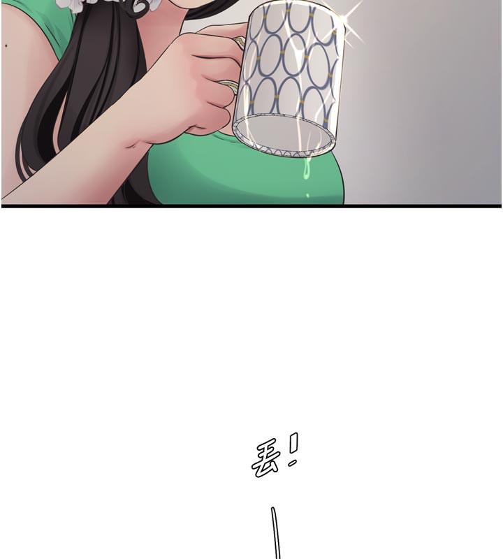 水电工日誌 - 第100話-引狼入室 - page 13