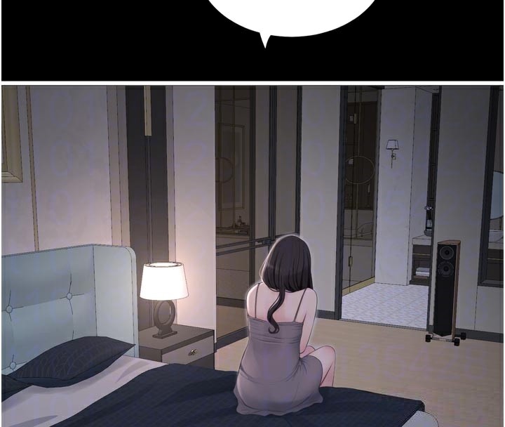 水电工日誌 - 第100話-引狼入室 - page 52