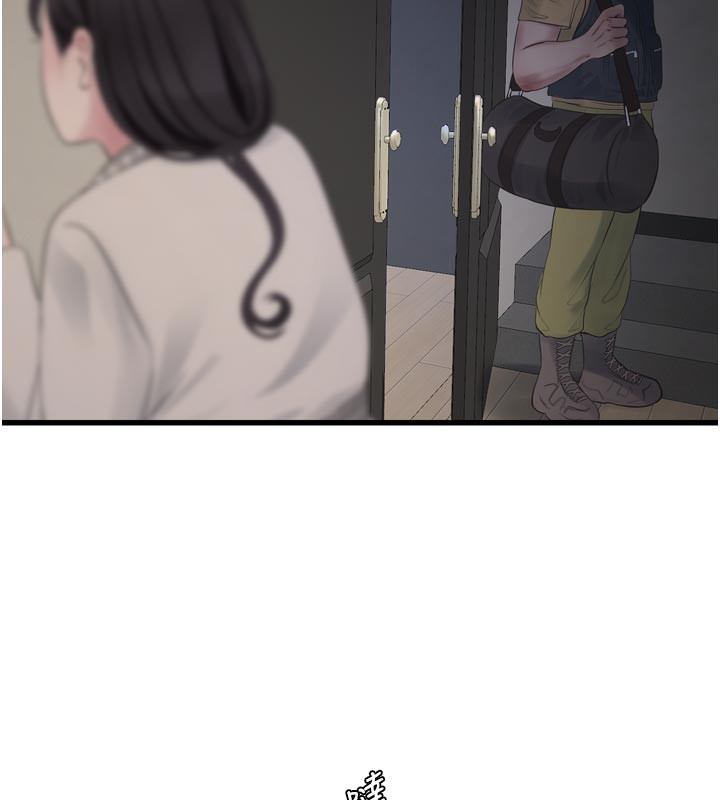 水电工日誌 - 第100話-引狼入室 - page 76