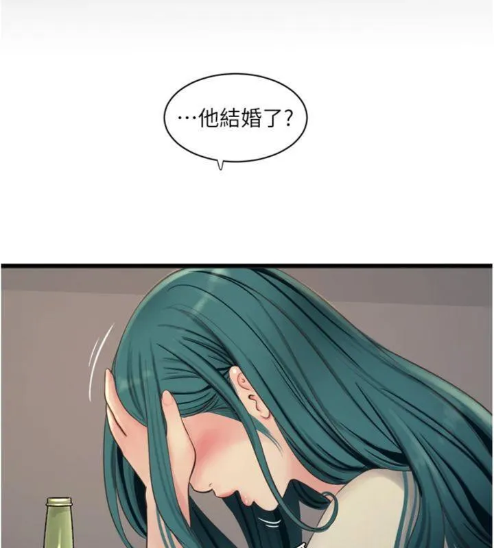水电工日誌 - 第92話-誰准你動她的? - page 10