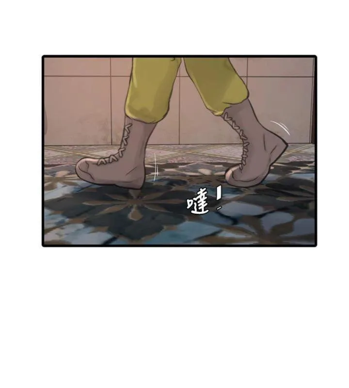 水电工日誌 - 第92話-誰准你動她的? - page 17
