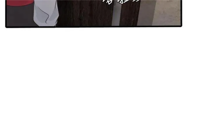 水电工日誌 - 第92話-誰准你動她的? - page 32