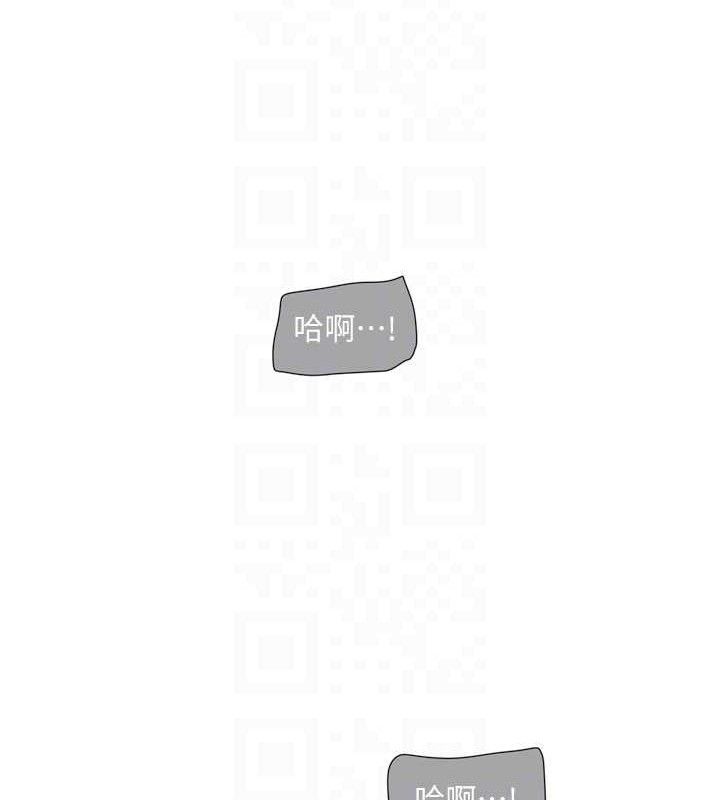 水电工日誌 - 第96話-小聲一點，不然會被聽見♥ - page 59