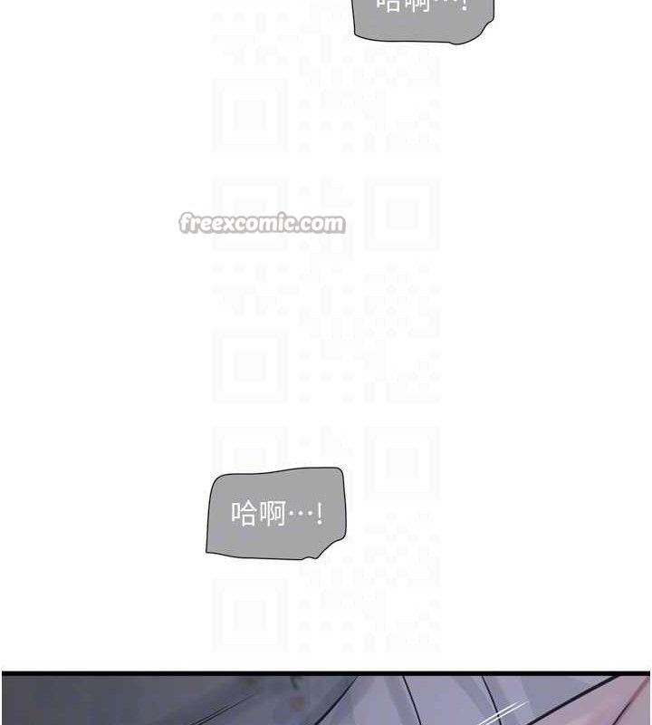 水电工日誌 - 第96話-小聲一點，不然會被聽見♥ - page 60