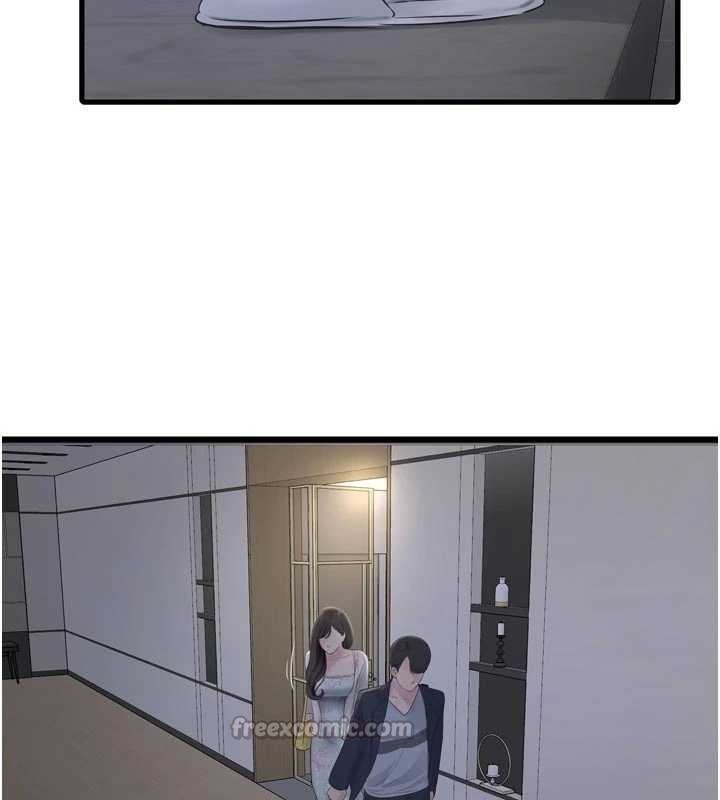 水电工日誌 - 第108話-我今晚會陪你 - page 30