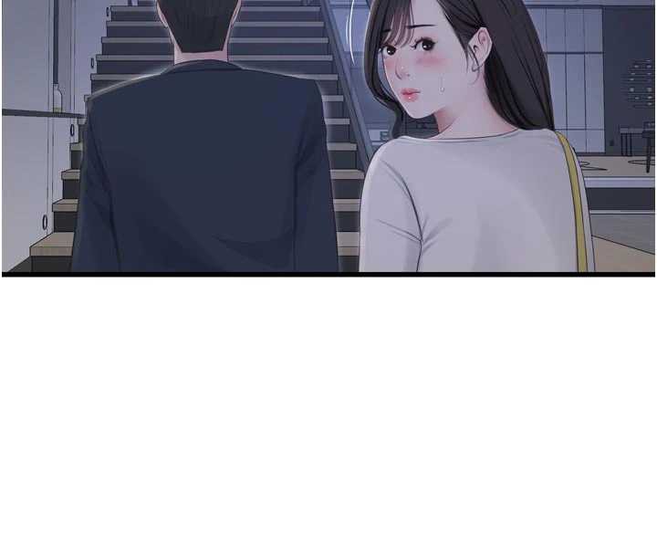 水电工日誌 - 第108話-我今晚會陪你 - page 32