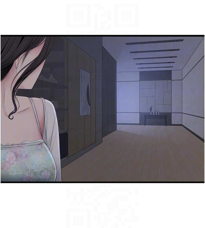 水电工日誌 - 第108話-我今晚會陪你 - page 33