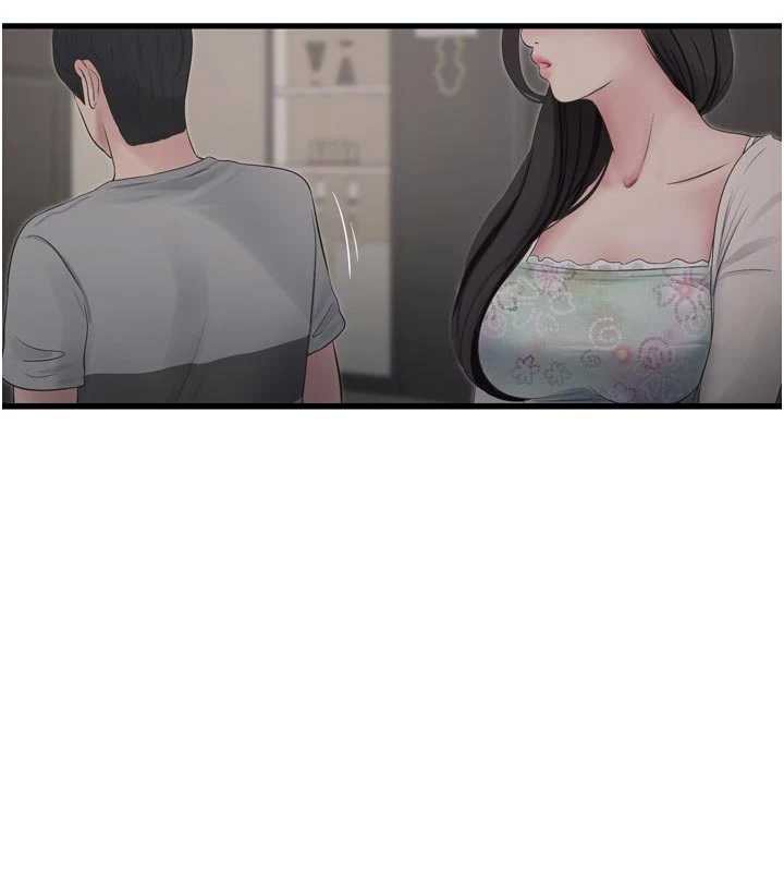 水电工日誌 - 第108話-我今晚會陪你 - page 38