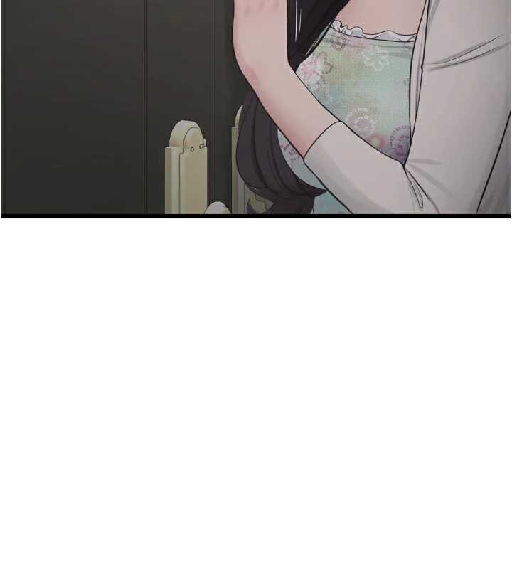 水电工日誌 - 第108話-我今晚會陪你 - page 41