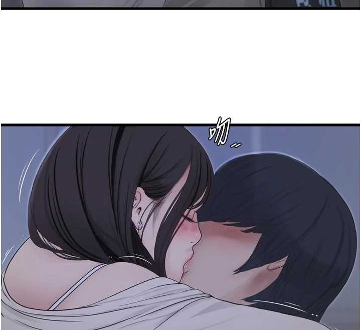 水电工日誌 - 第108話-我今晚會陪你 - page 70