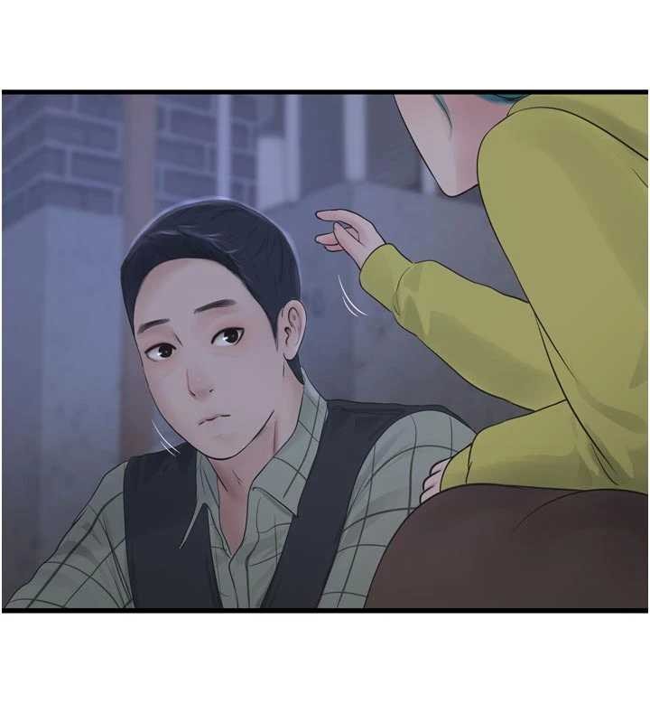 水电工日誌 - 第117話-暖好身體等你來♥ - page 13