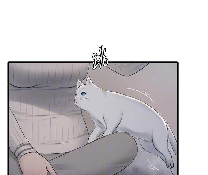 水电工日誌 - 第117話-暖好身體等你來♥ - page 36