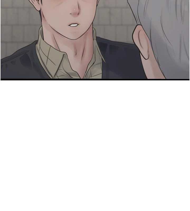 水电工日誌 - 第117話-暖好身體等你來♥ - page 50