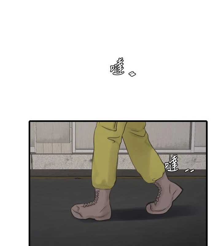 水电工日誌 - 第117話-暖好身體等你來♥ - page 51
