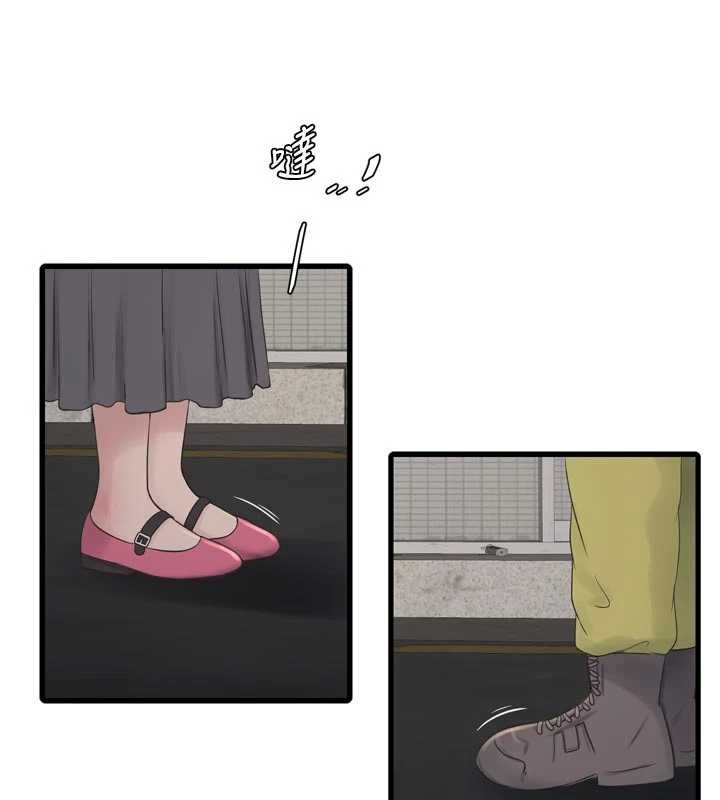 水电工日誌 - 第117話-暖好身體等你來♥ - page 56