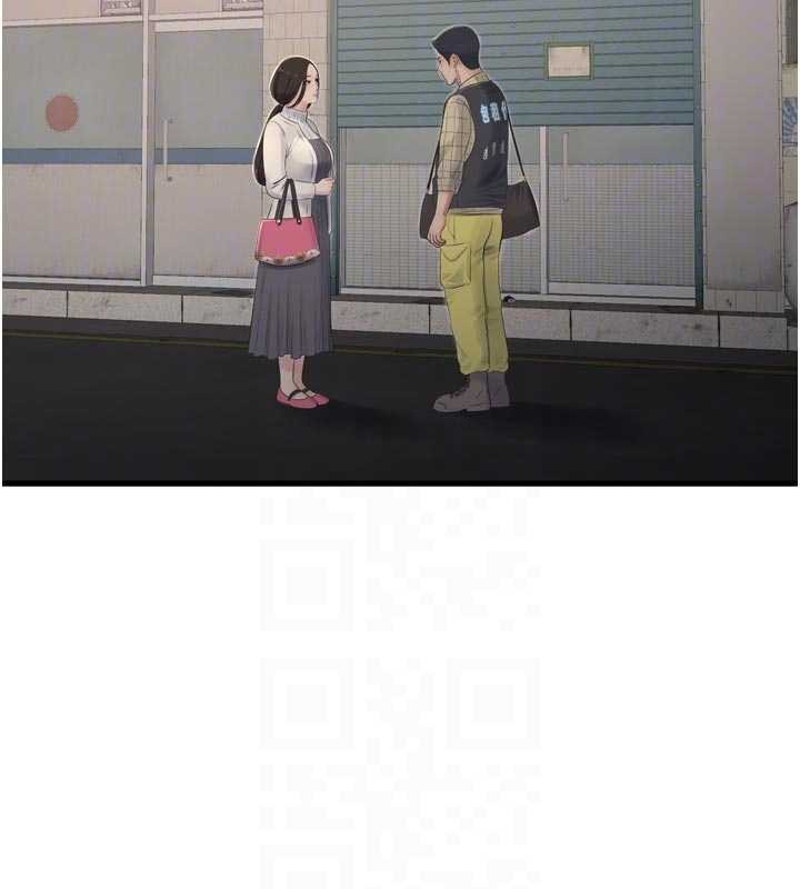 水电工日誌 - 第117話-暖好身體等你來♥ - page 61