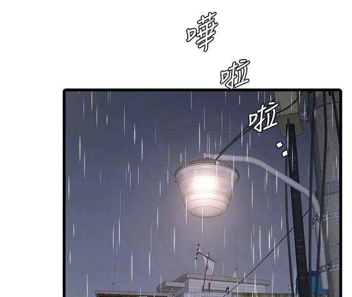 水电工日誌 - 第117話-暖好身體等你來♥ - page 63