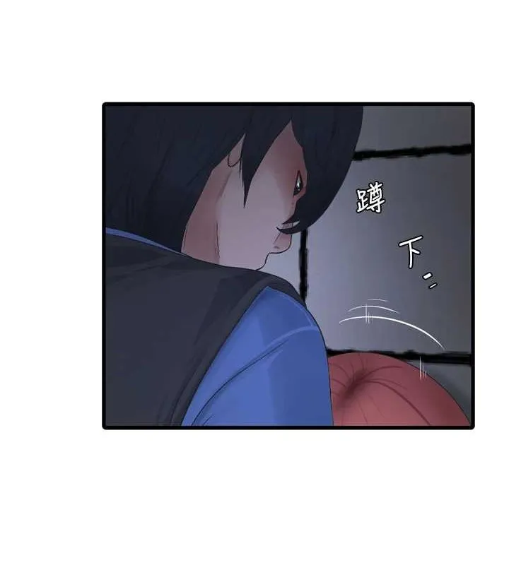水电工日誌 - 第83話-填滿下體的中出 - page 29