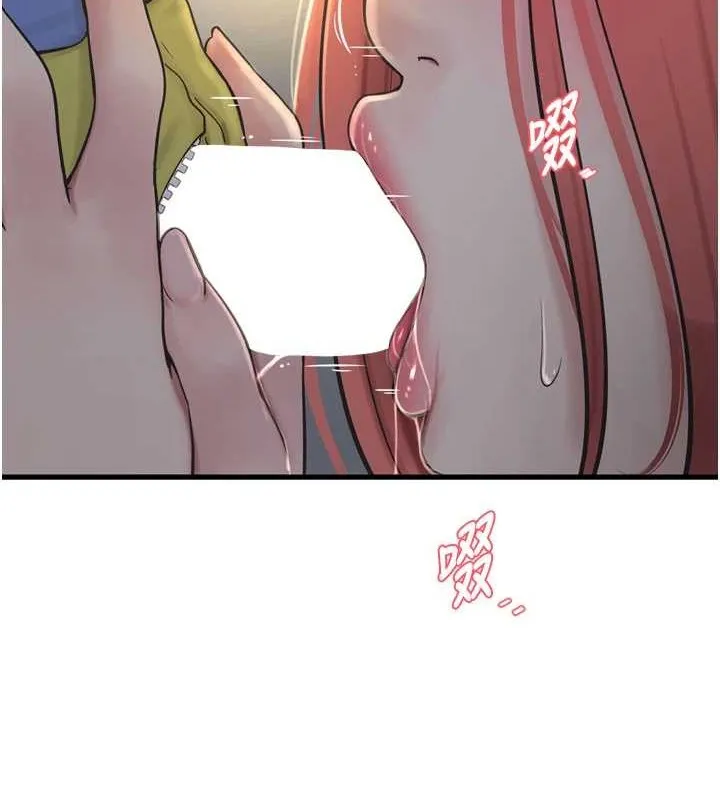 水电工日誌 - 第83話-填滿下體的中出 - page 37