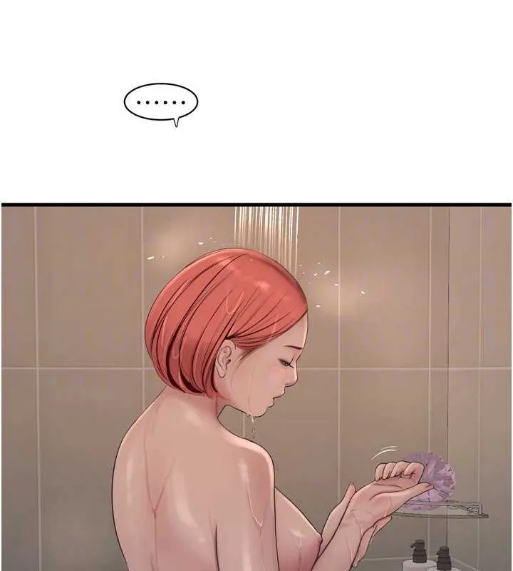水电工日誌 - 第83話-填滿下體的中出 - page 74