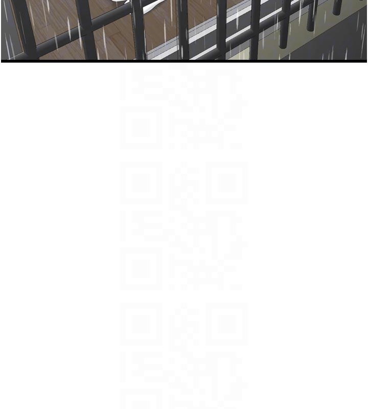 水电工日誌 - 第一季最終話-直達目的地的絕頂高潮 - page 84