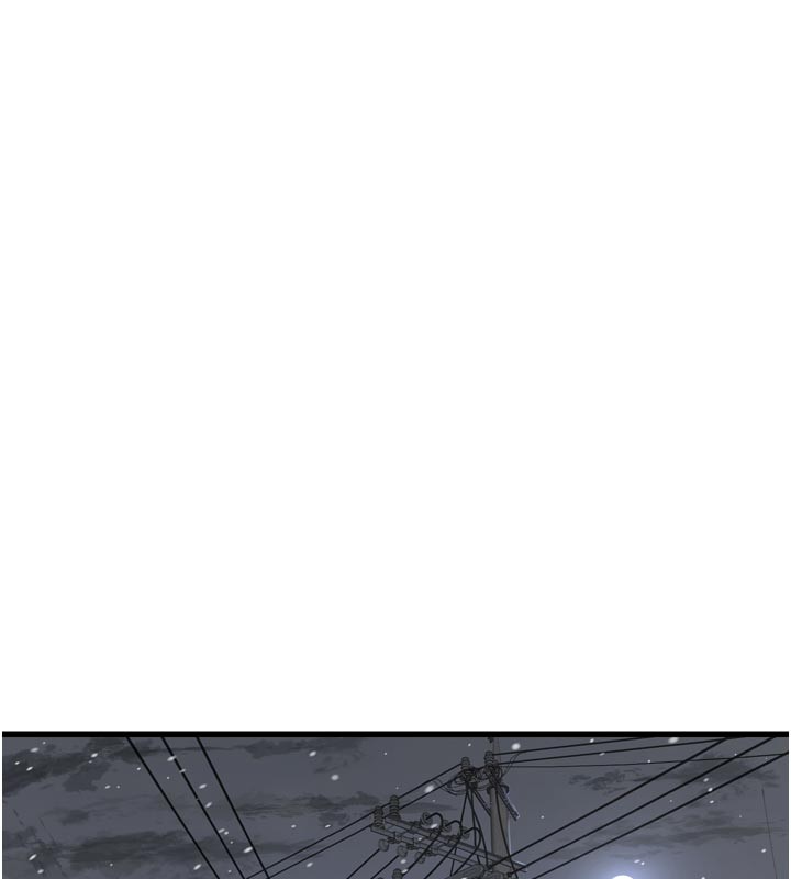 水电工日誌 - 第一季最終話-直達目的地的絕頂高潮 - page 87
