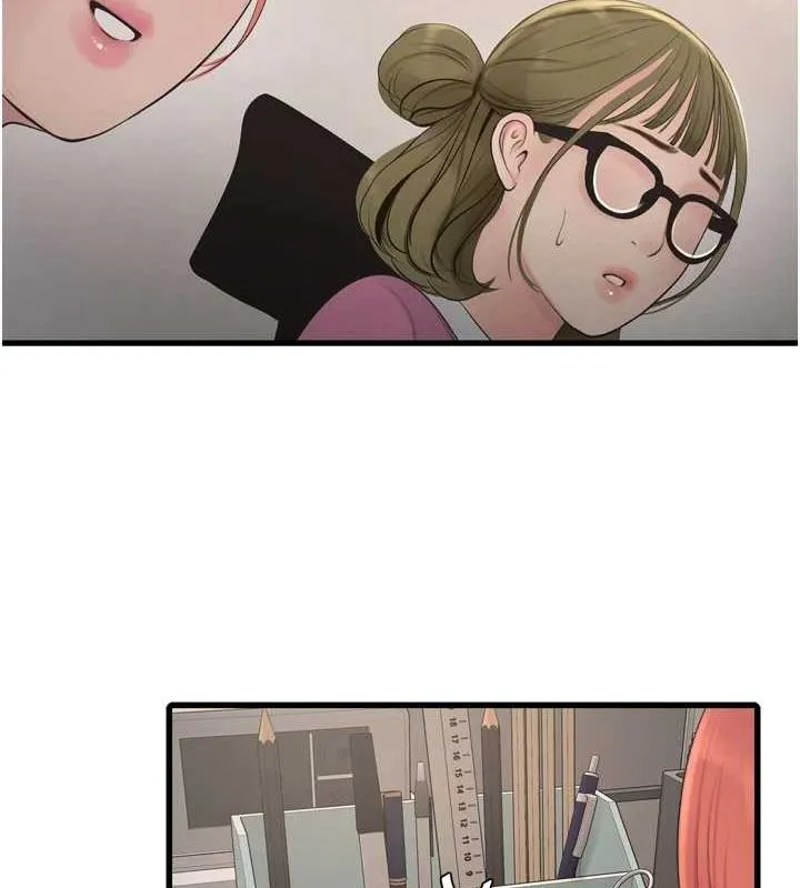 水电工日誌 - 第84話-你今晚是我的下酒菜♥ - page 28