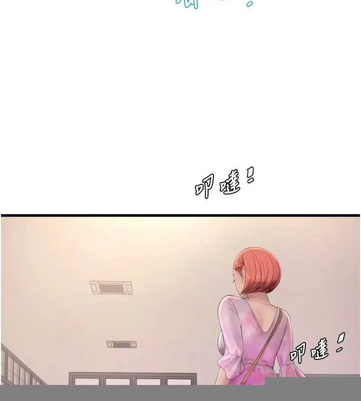 水电工日誌 - 第84話-你今晚是我的下酒菜♥ - page 56