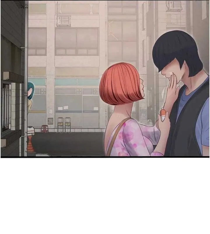 水电工日誌 - 第84話-你今晚是我的下酒菜♥ - page 75