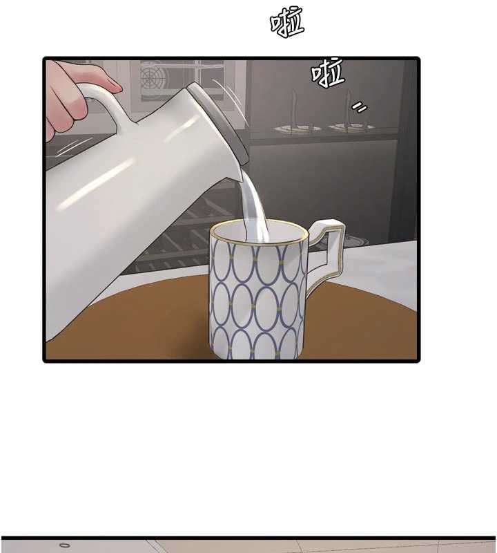 水电工日誌 - 第105話-背地裡壞壞好刺激♥ - page 56