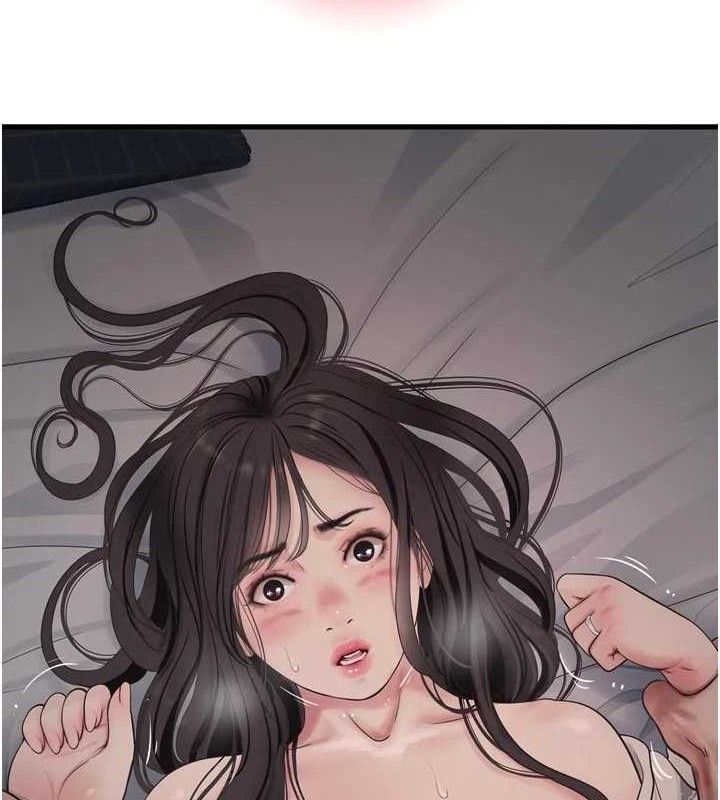 水电工日誌 - 第101話-你老婆是我的便器 - page 6