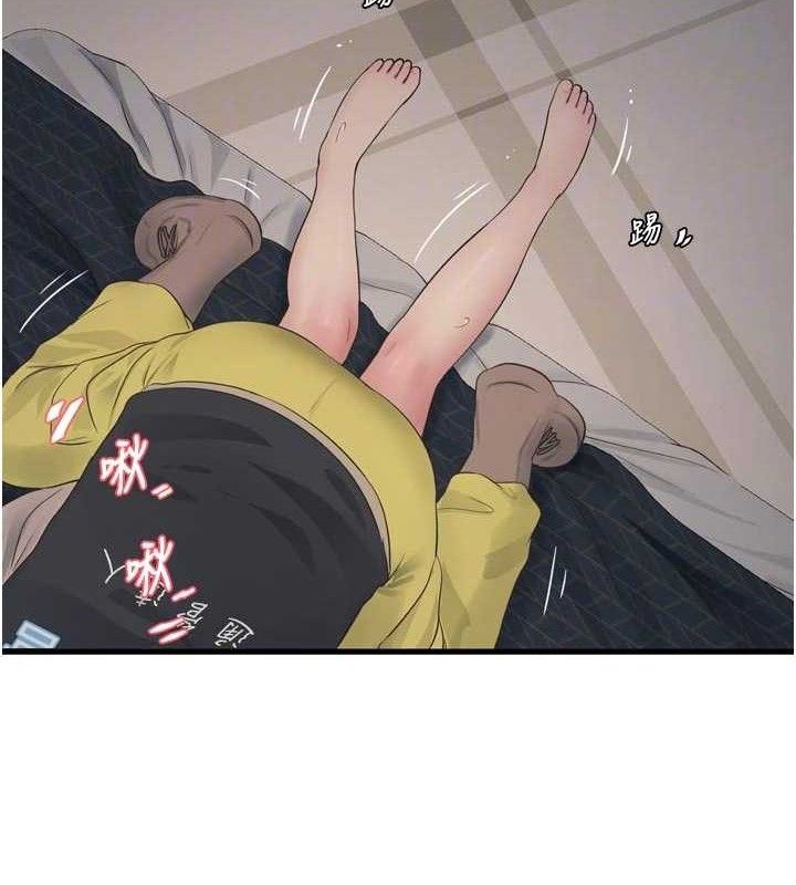 水电工日誌 - 第101話-你老婆是我的便器 - page 23