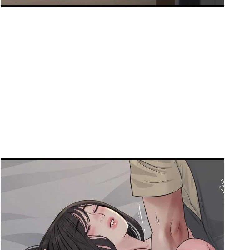 水电工日誌 - 第101話-你老婆是我的便器 - page 40
